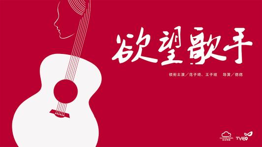 皇家艺术学院 Diploma in Environmental Science